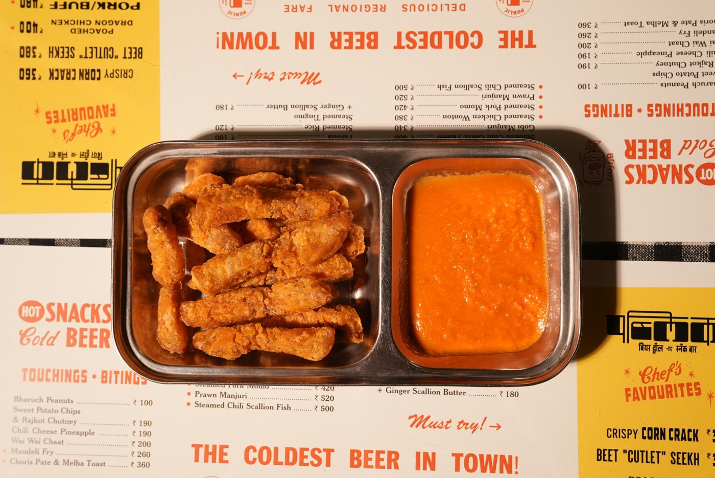 Regional Snacks at PUBLIC